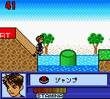 Kinniku Banzuke GB2 screenshot 2 for GameBoy Color